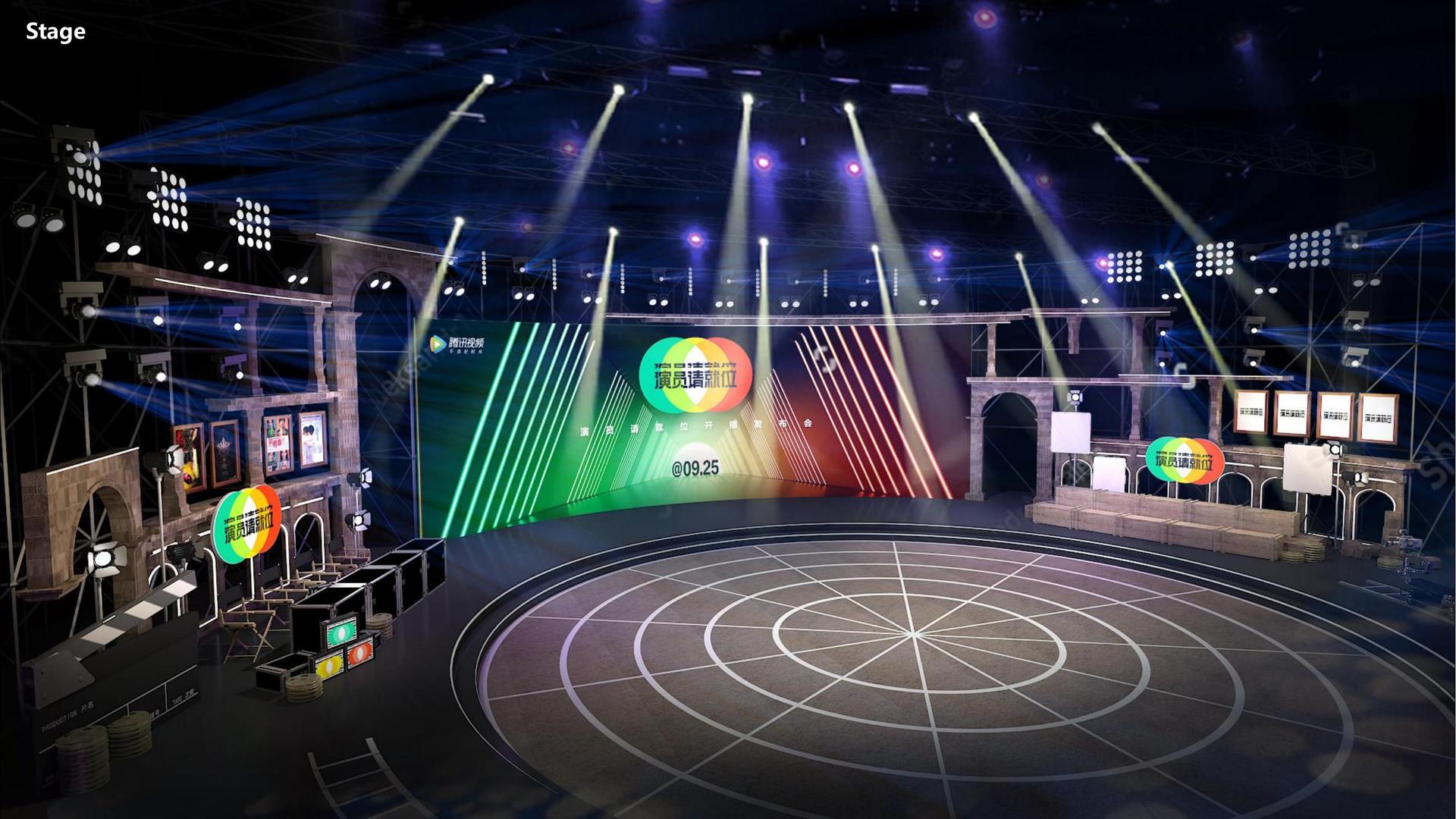 剧情短片《最后一站》