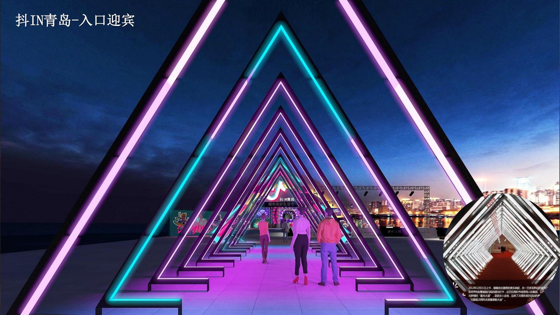 舞蹈剧场《失重》