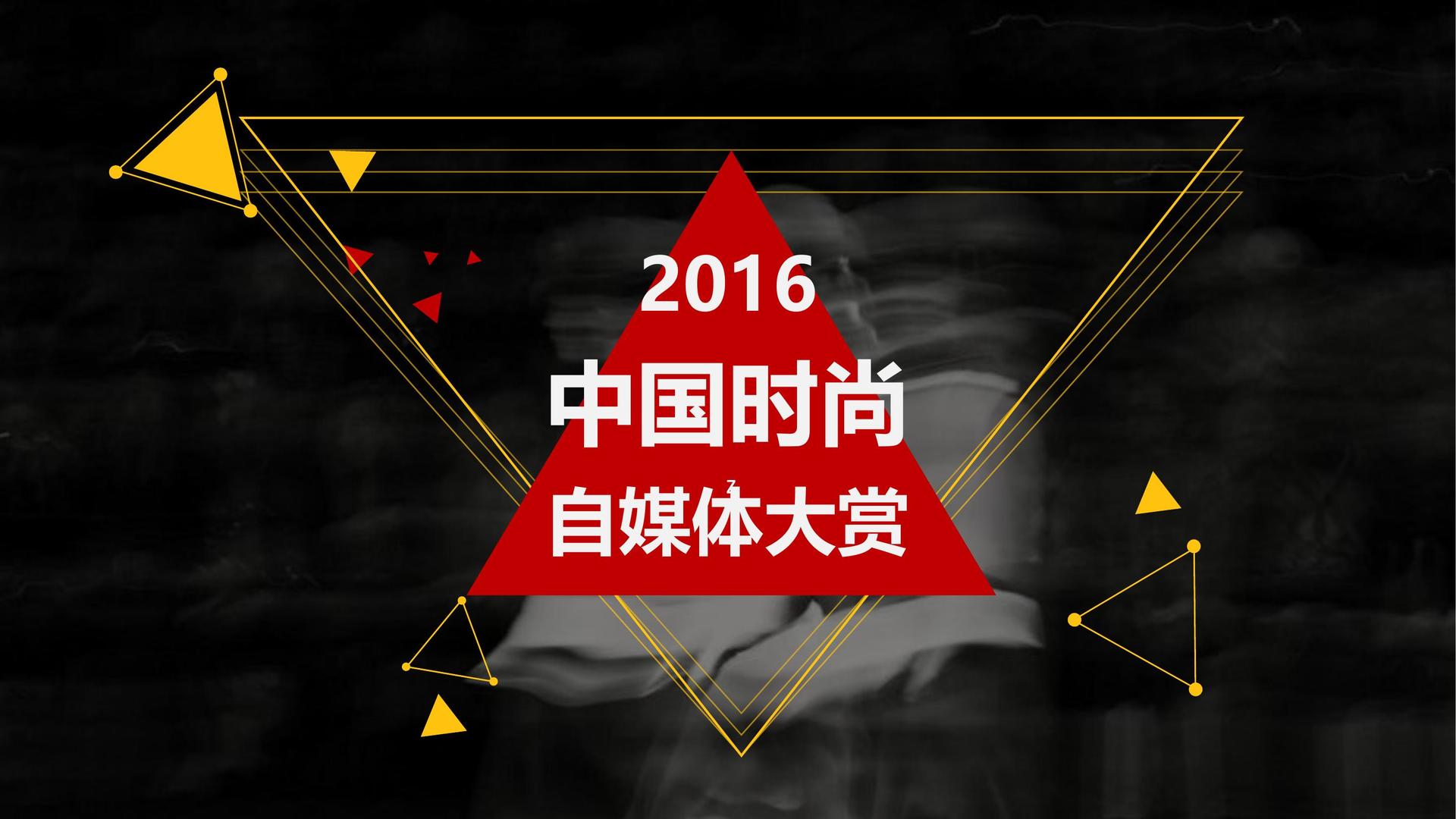 远明创文化平台举办文化与科技融合主题沙龙