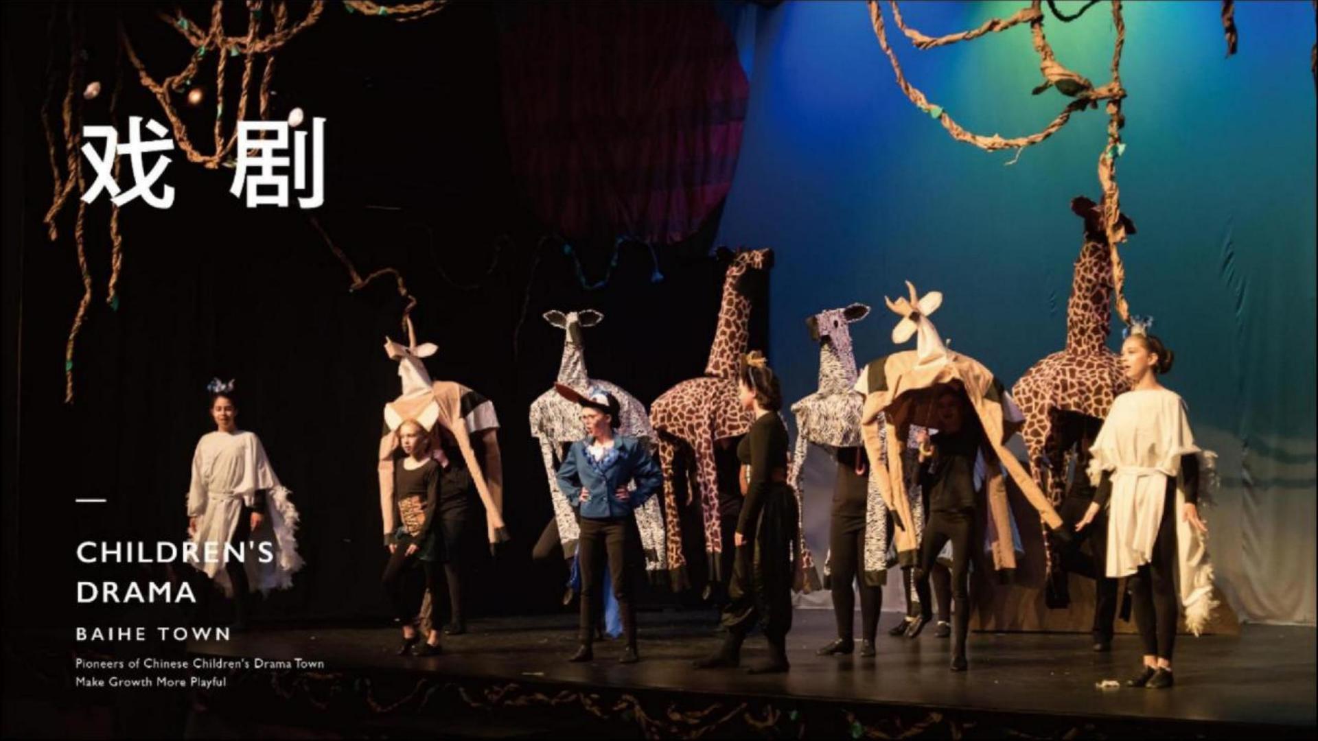 远明创文化承办青年文化发展专题论坛